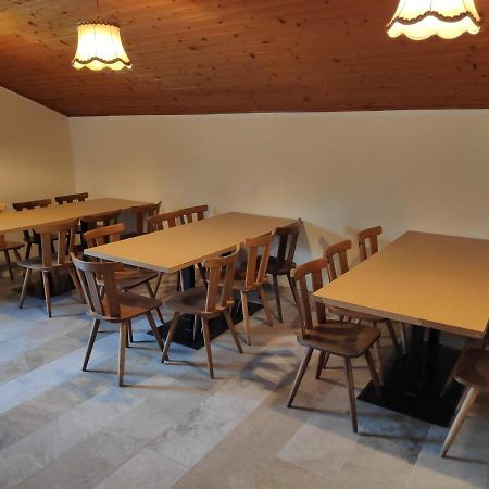 로뎅고 Plonerhof - Ferienhaus Maria 빌라 외부 사진